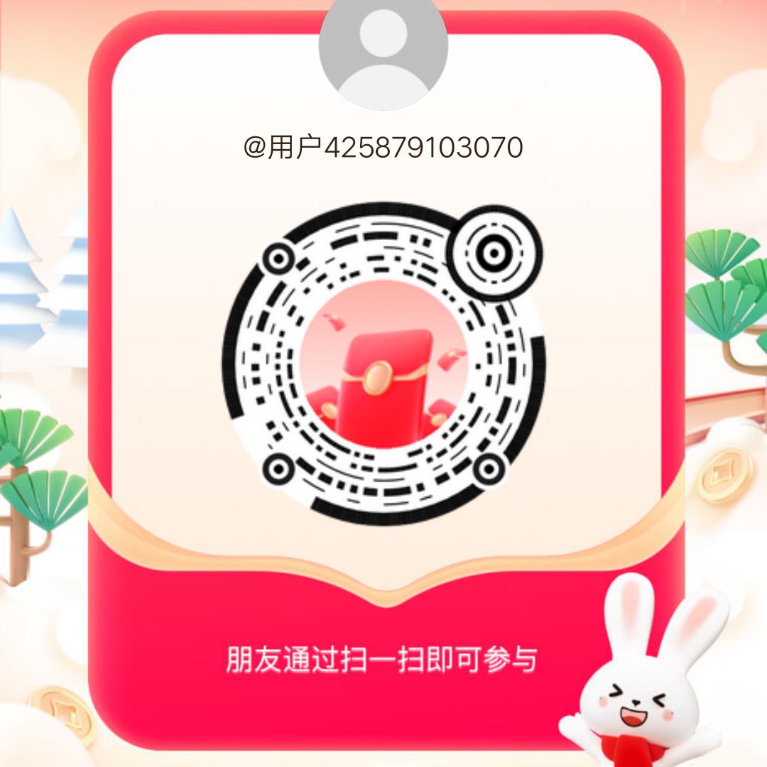 看着你
