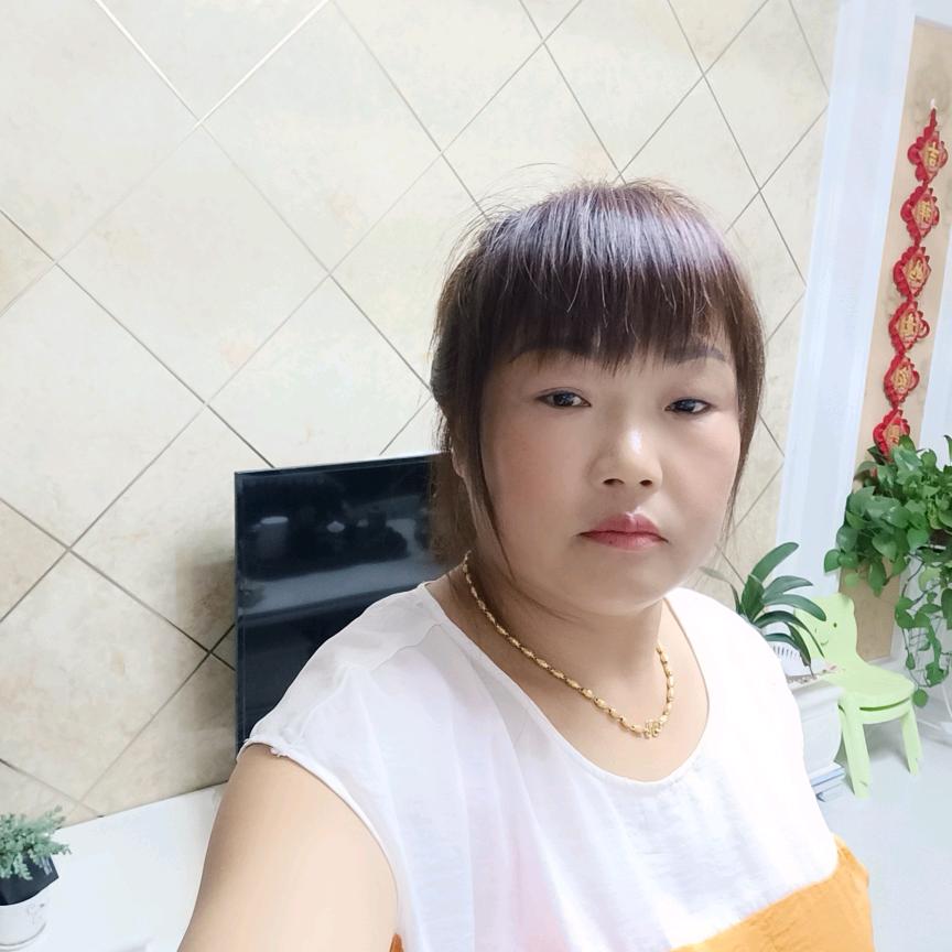 平安