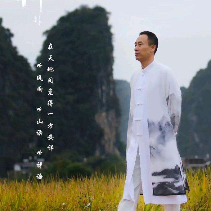 荀木白