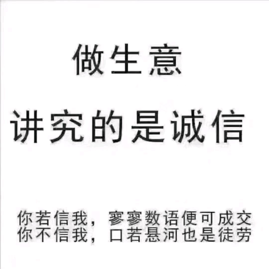 转。！身说I\再见