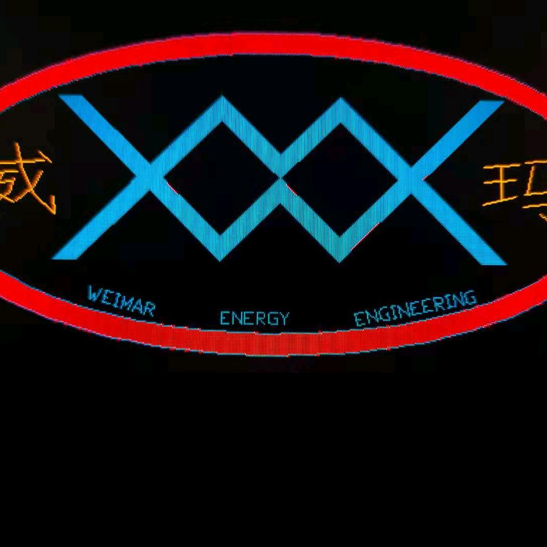 冰冷的火焰_199682147