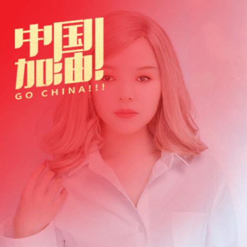 温和从容，岁月静好