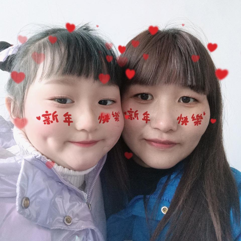庞小妞麻麻