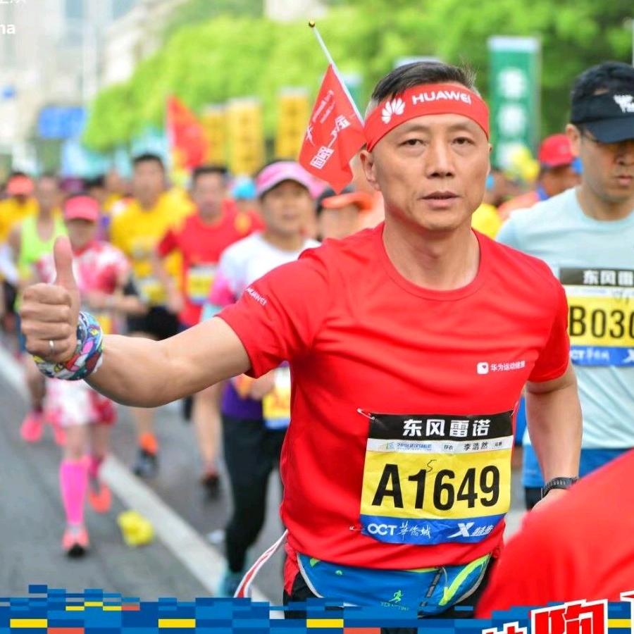 疾风听雨【健康武穴】