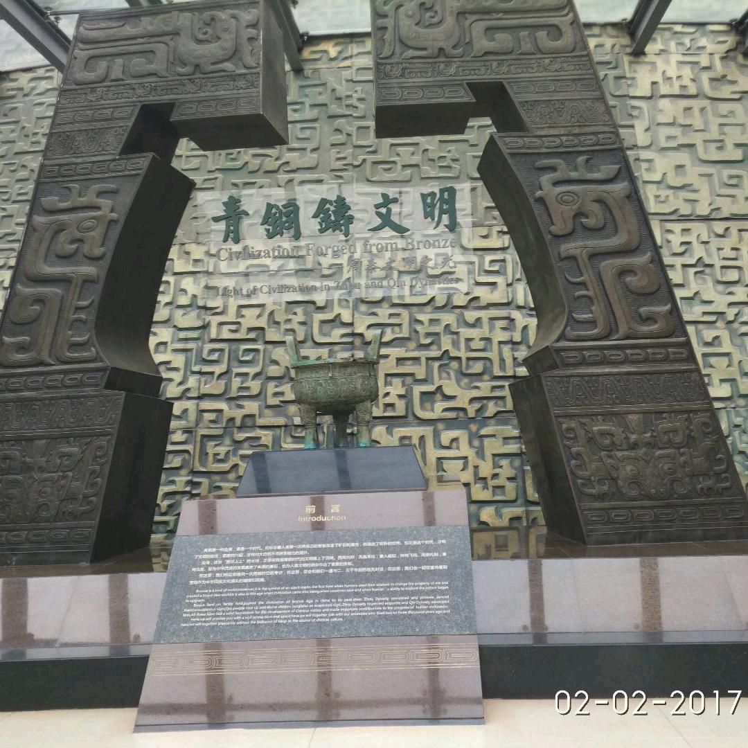 用户1289659168834一切随缘