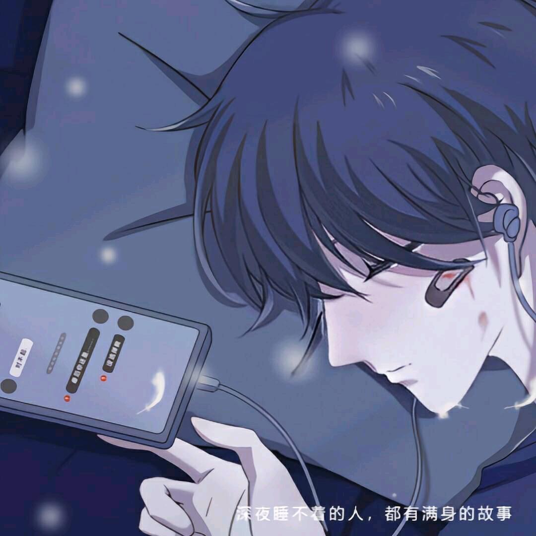 小红宝