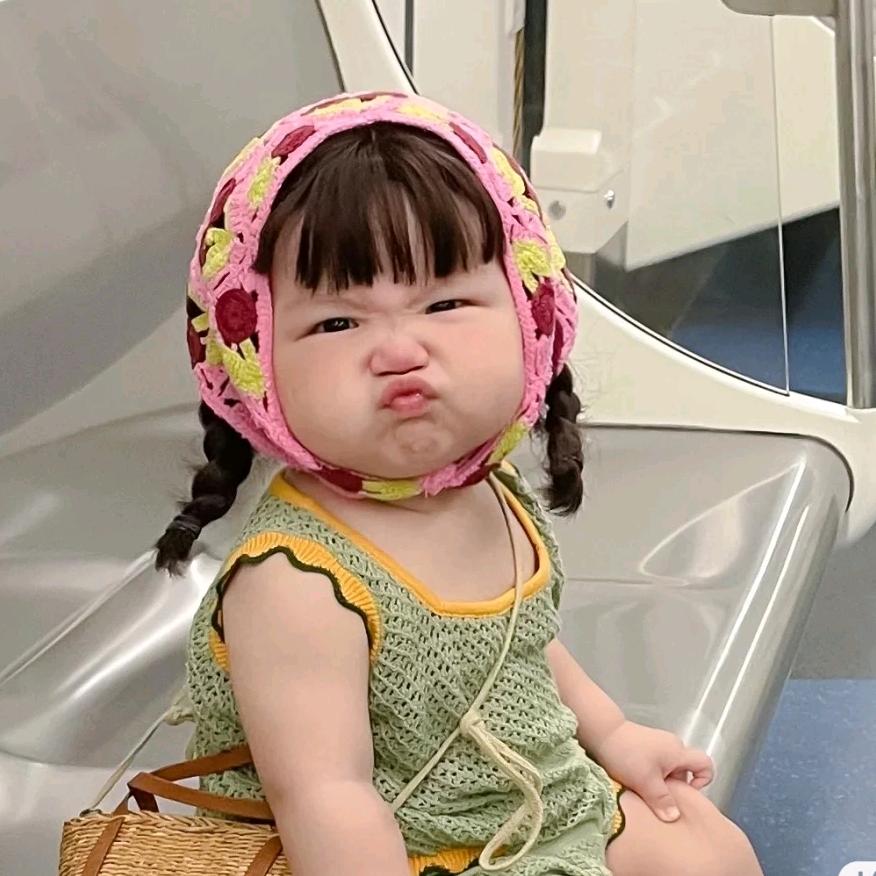 好好推文