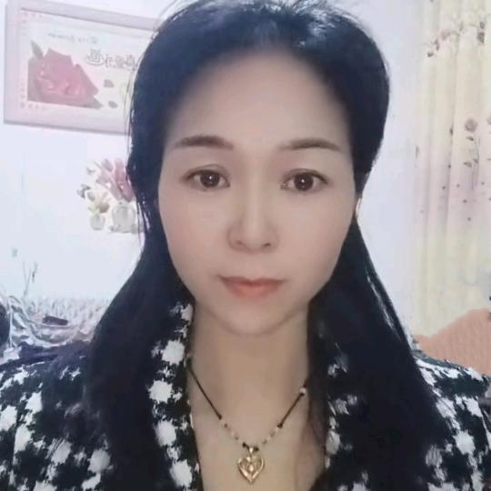 苇芳