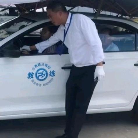 付新华（赣洪驾校）教练