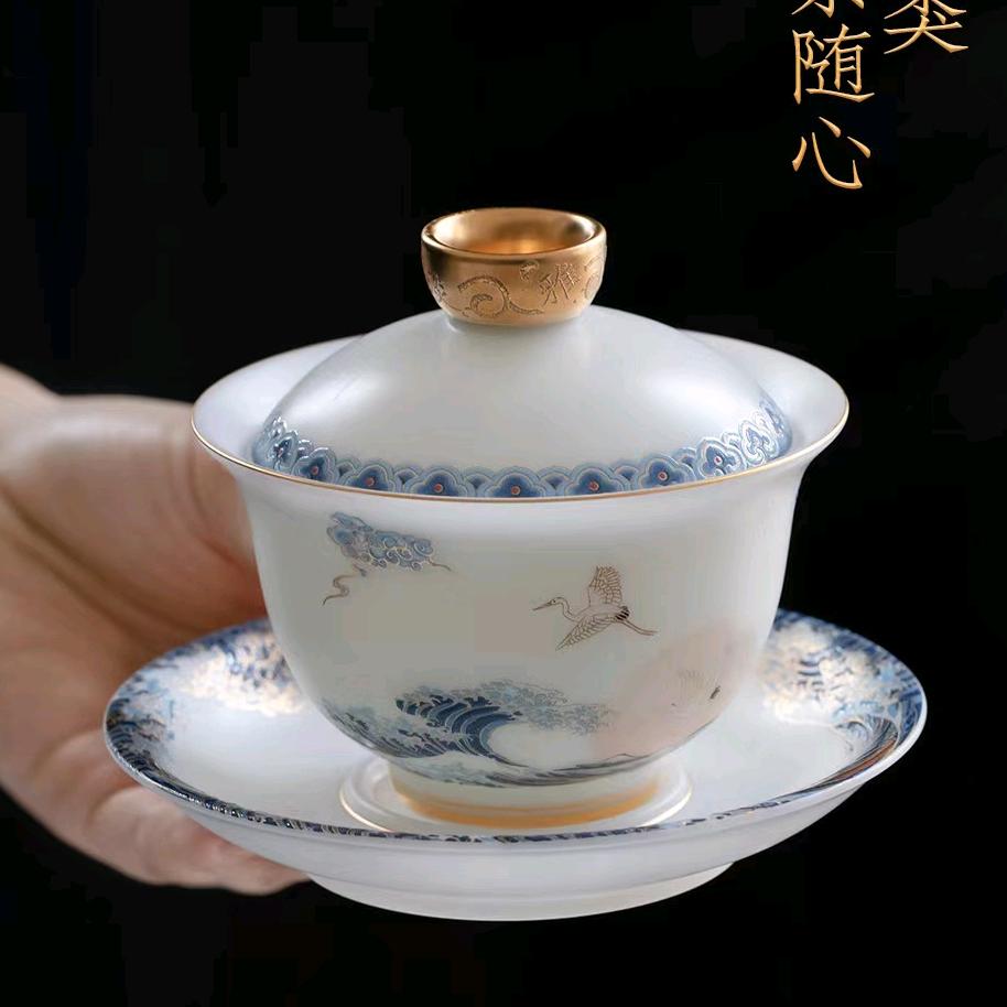 青兮茶器