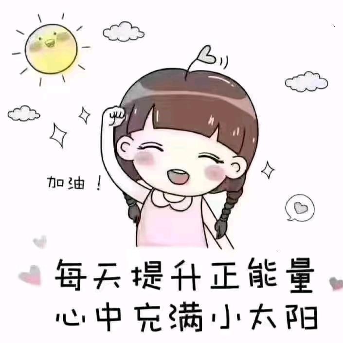 花妮不懂车