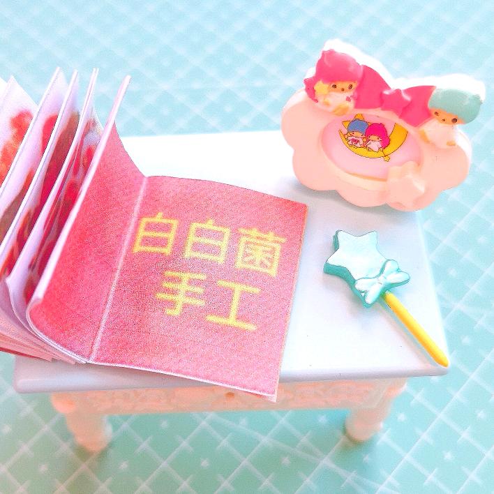 白白菌手工