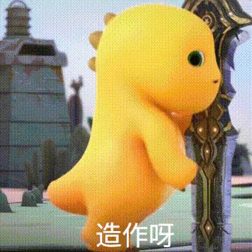 小七智多星⭐