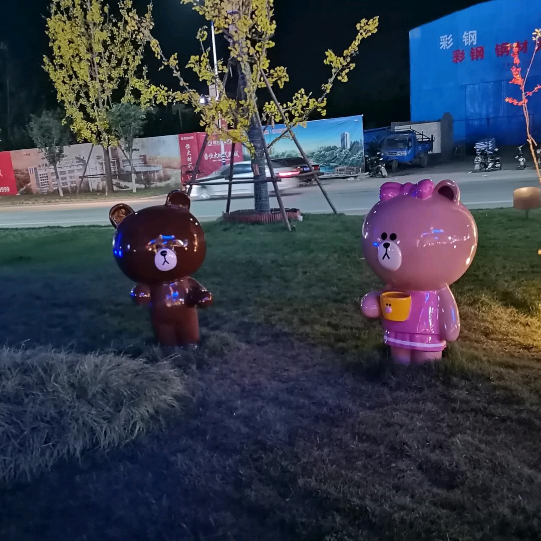 一切如故