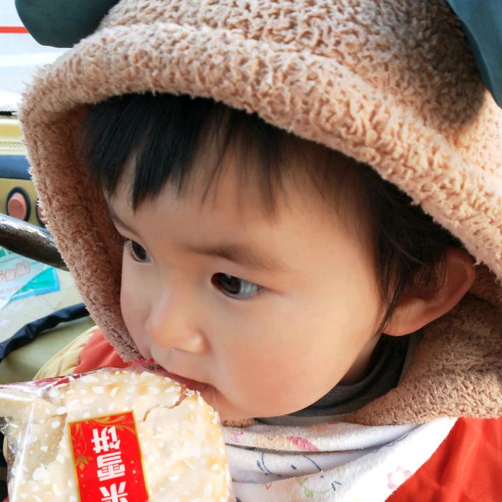张艳