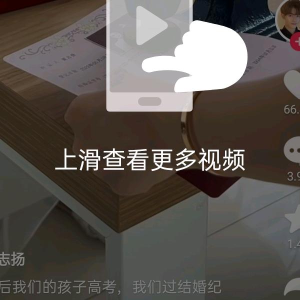 -韩剧