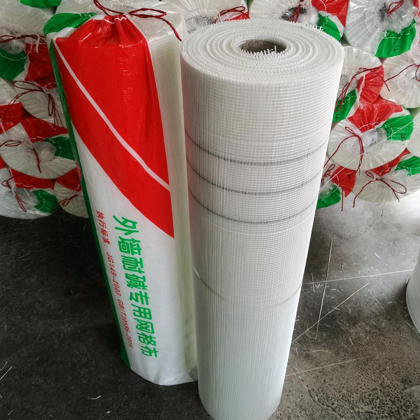 安嘉丝网制品有限公司