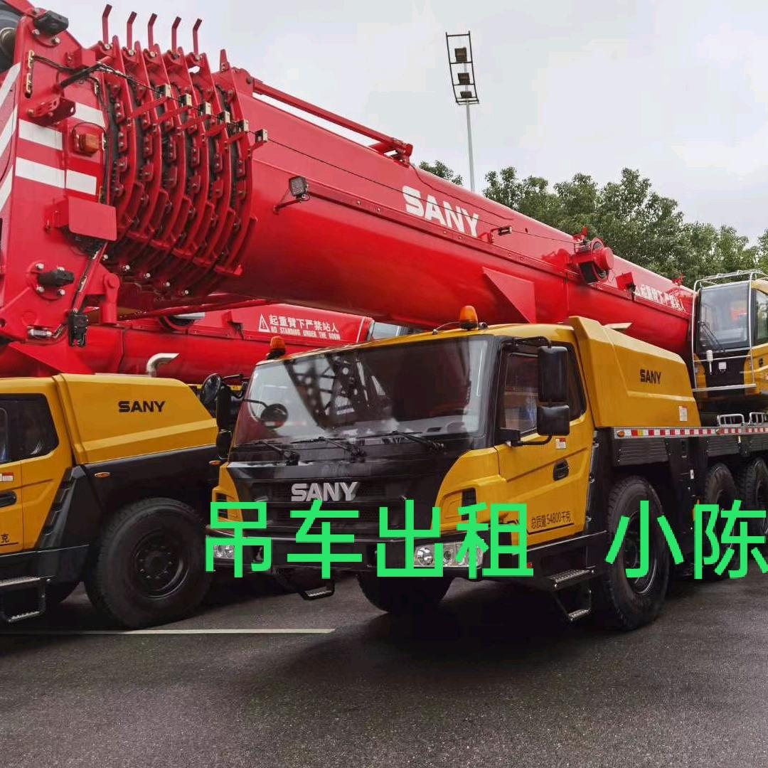 广州市海晟机械租赁有限公司