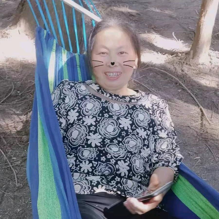 谭大姐 黄草坪