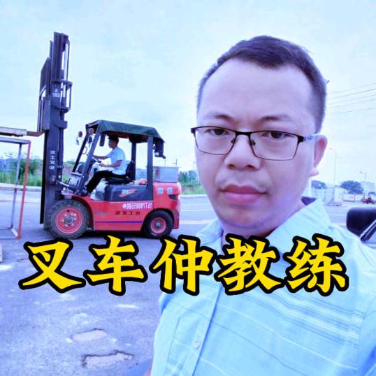 赣州齐盛叉车培训考证