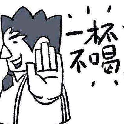戈多多