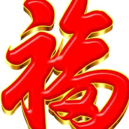 敬抖音商行