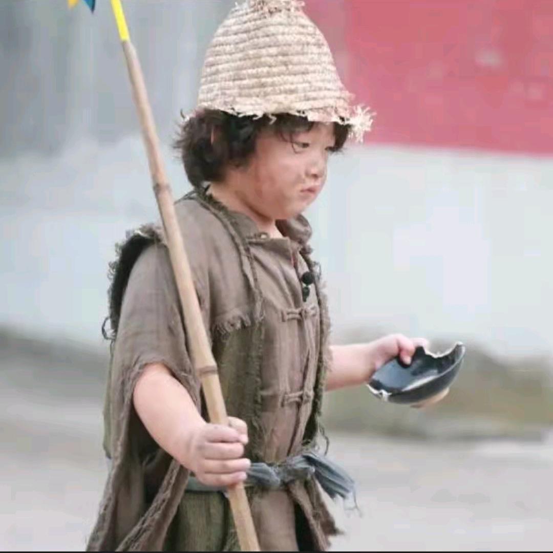 自由人