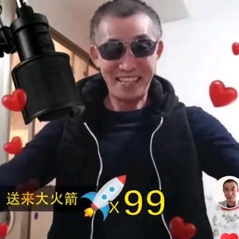 @寂寞的心💔