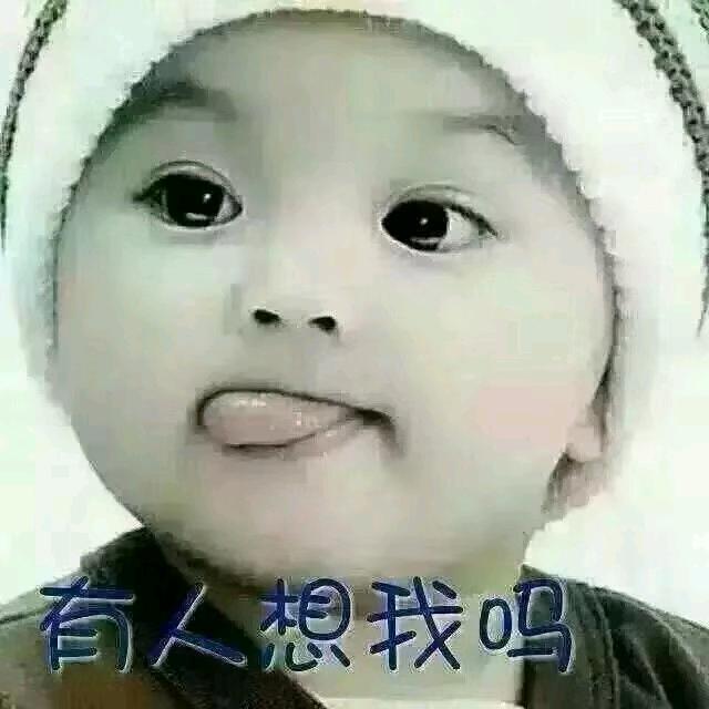 各自顺安
