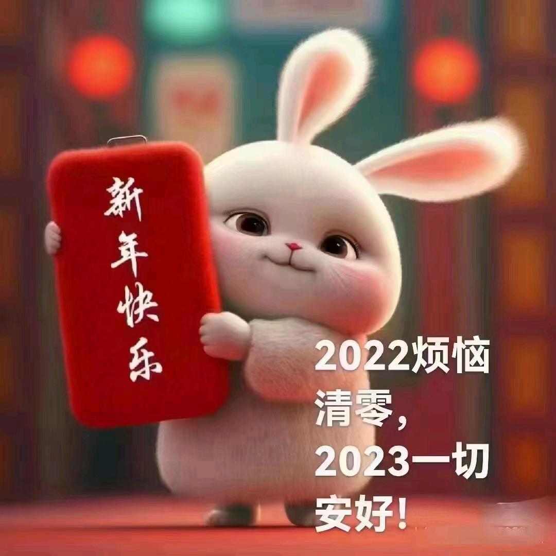 刘哥