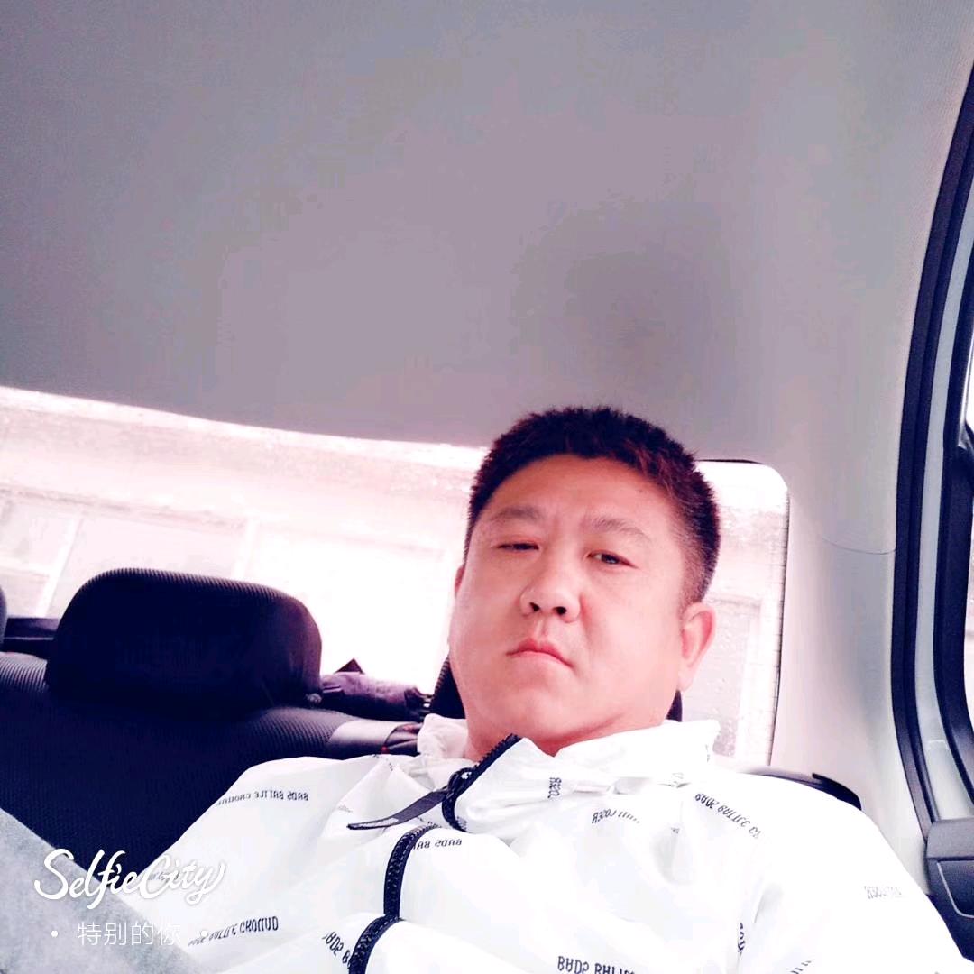 大毅