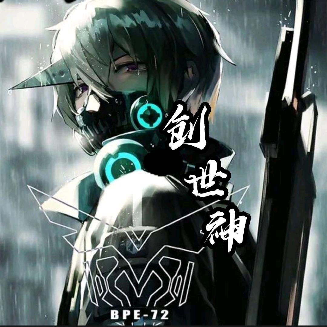 『樱花·下』解说