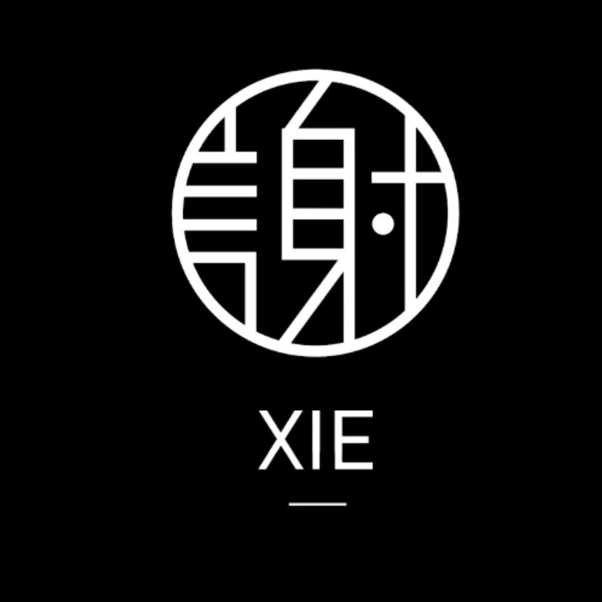 嘻耶谢