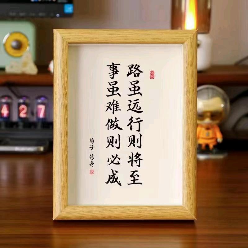 乡音难忘（柳画工作室）