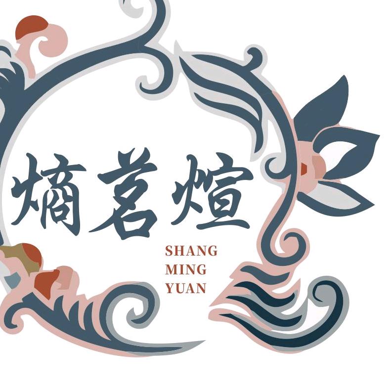 熵茗煊
