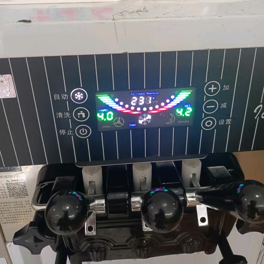 自流井区琴悦居奶茶店