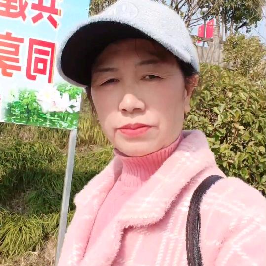 抖音好大姐
