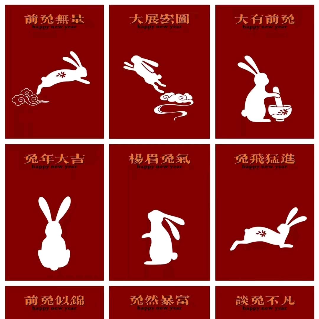 楠南