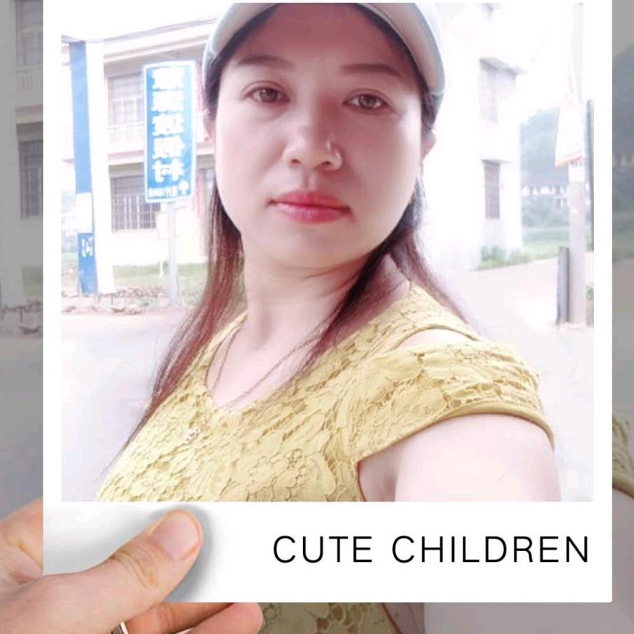 青儿-