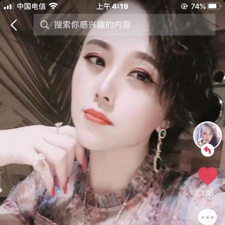 海南燕哥y516888