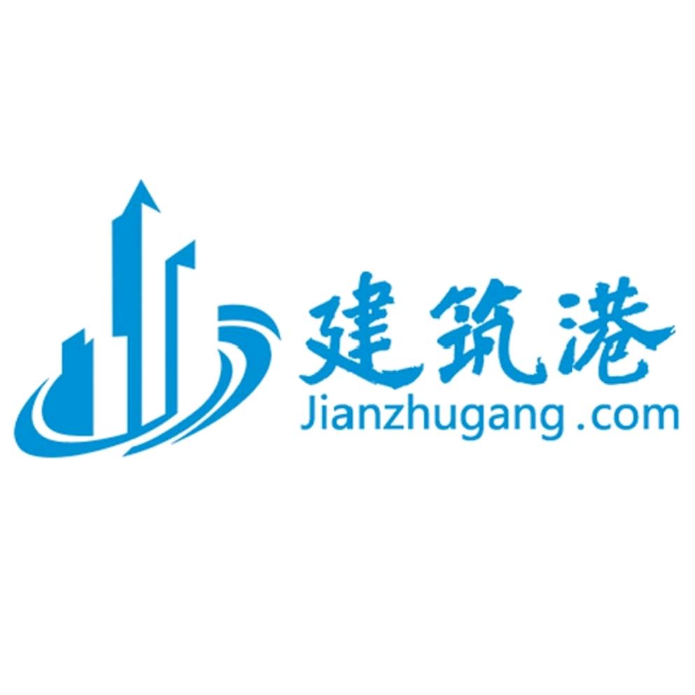 建筑港平台