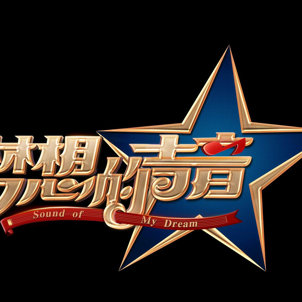 陪伴