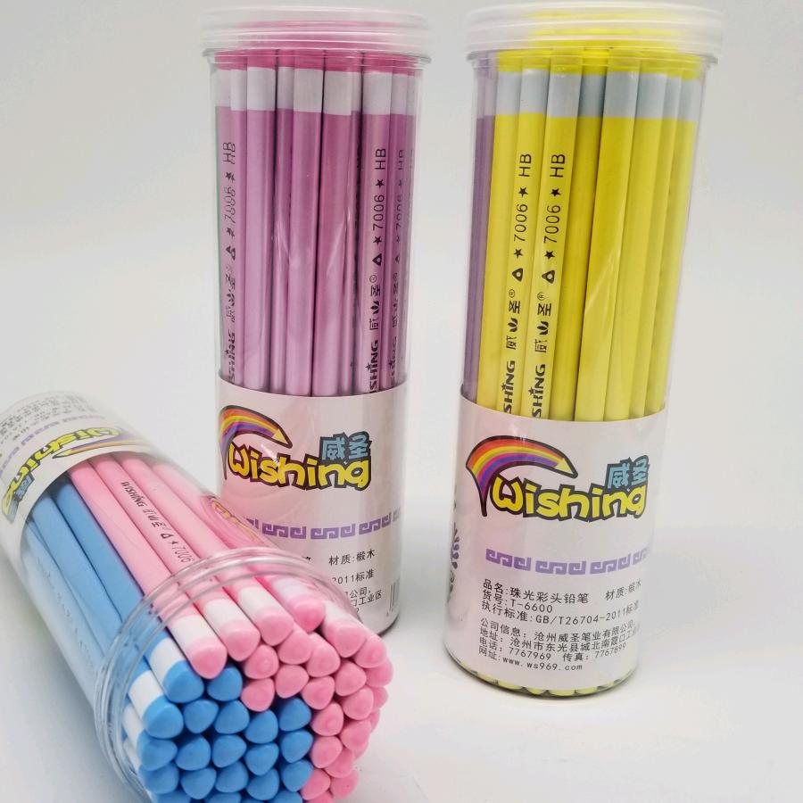 沧州威圣笔业有限公司