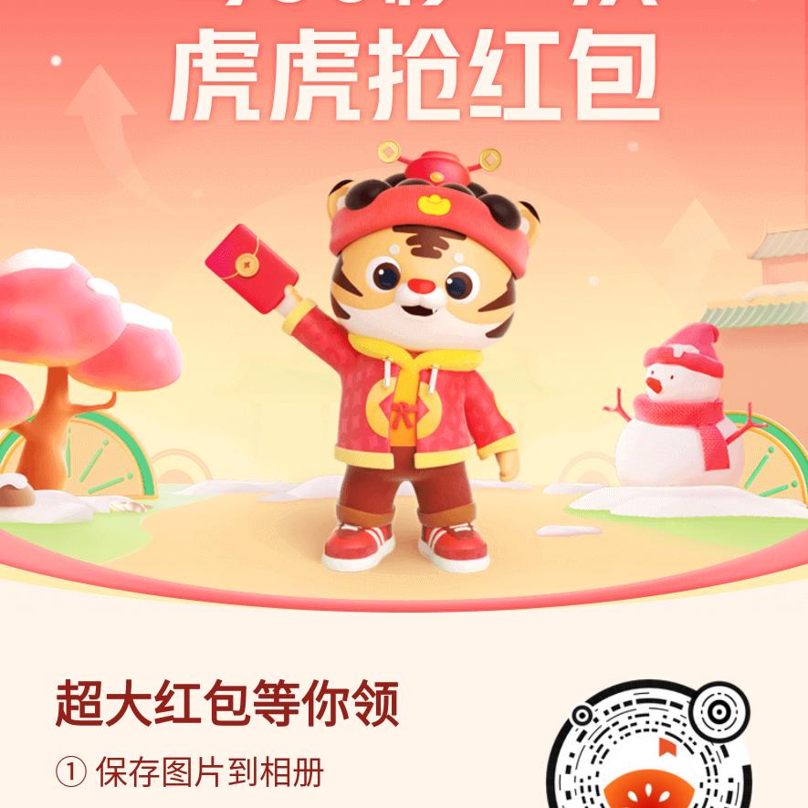 大潘