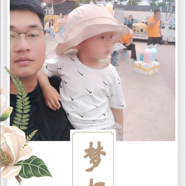 白了少年头（DK顾经理）