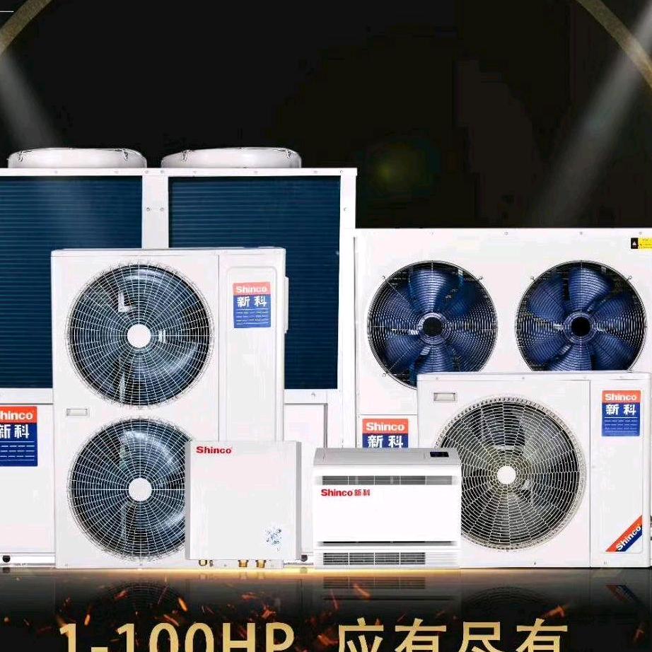 桥头小贾水暖 钢构 空气能