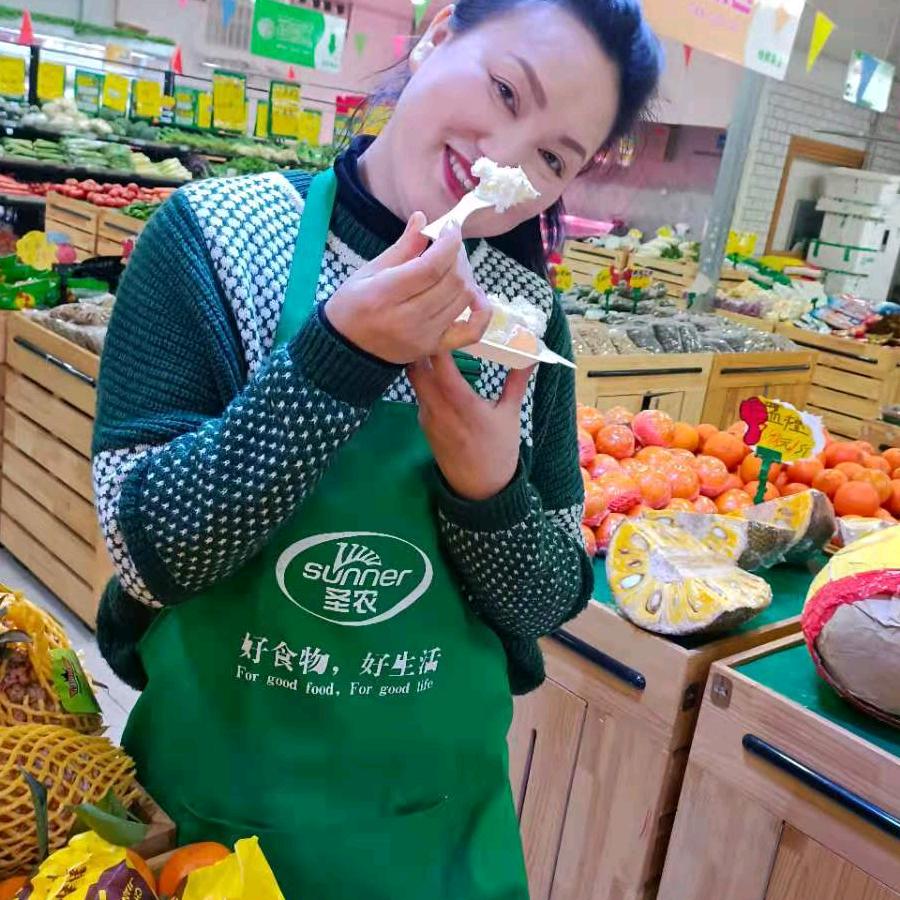 龚姐