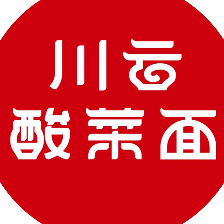川云酸菜面