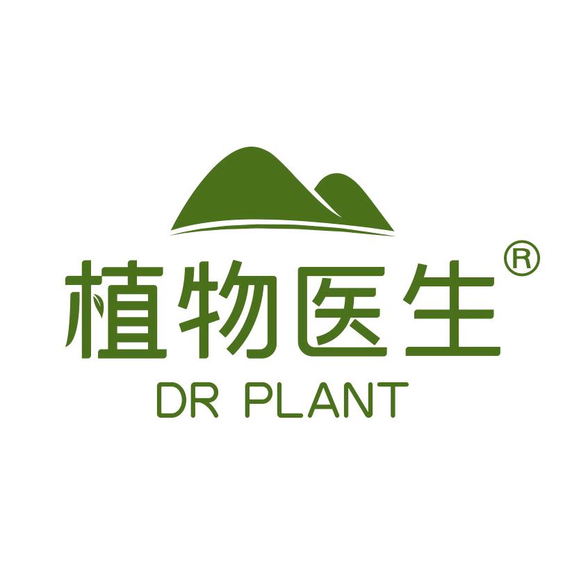 植物医生北京前门大街店