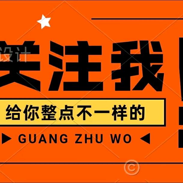 香儿🎤晩上7.30直播👄求关注